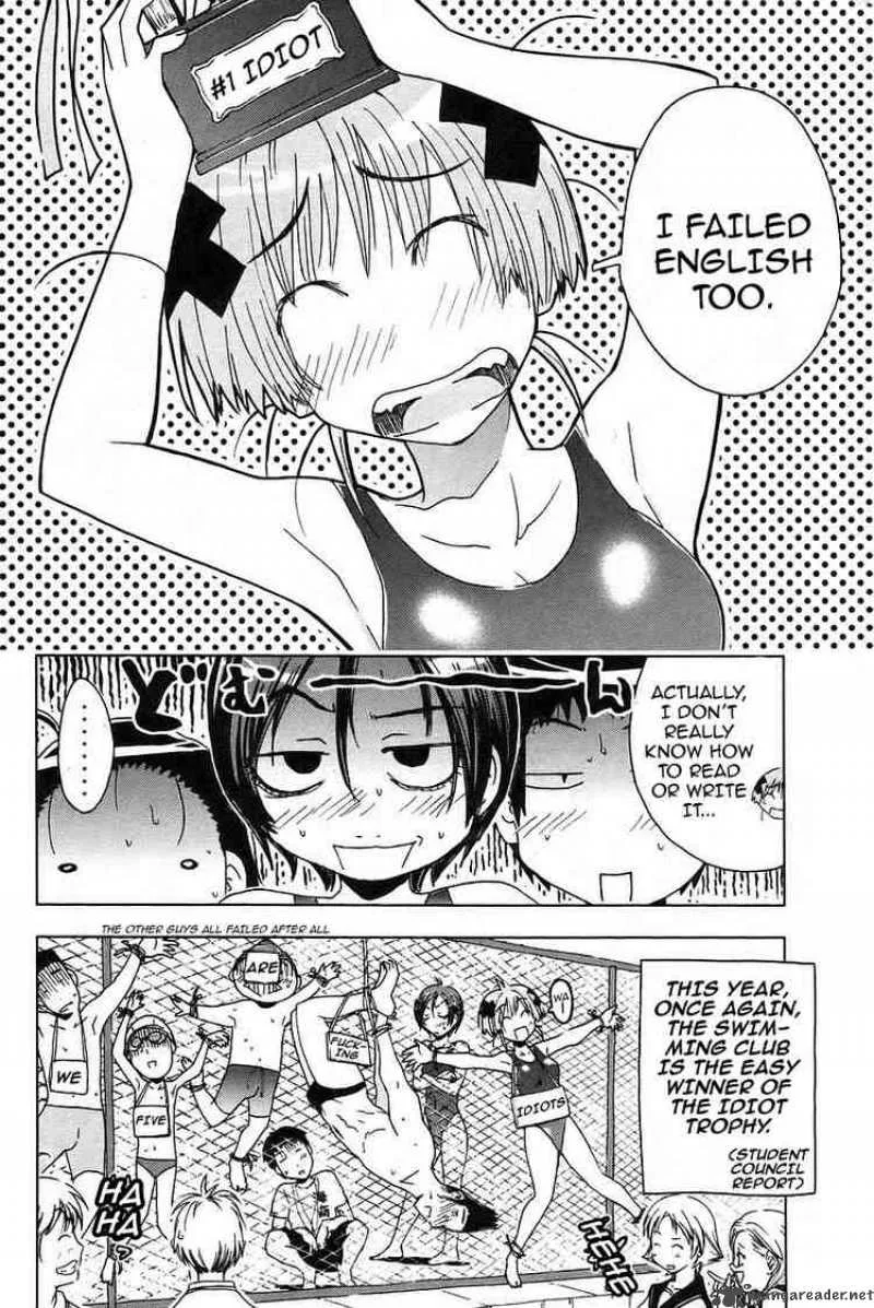 Umisho Chapter 23 page 10