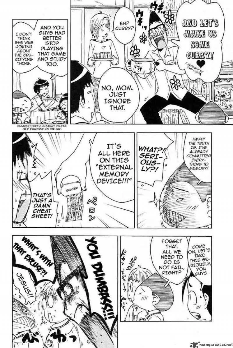 Umisho Chapter 23 page 4