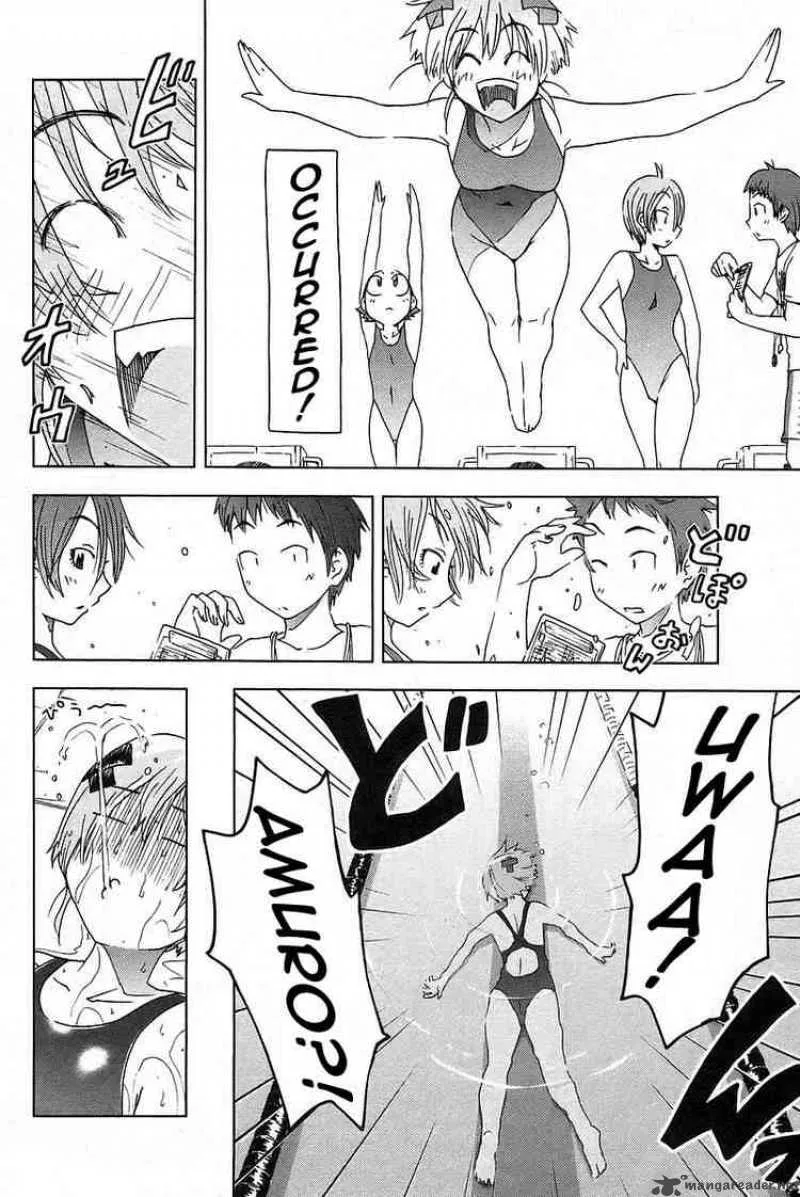 Umisho Chapter 24 page 2