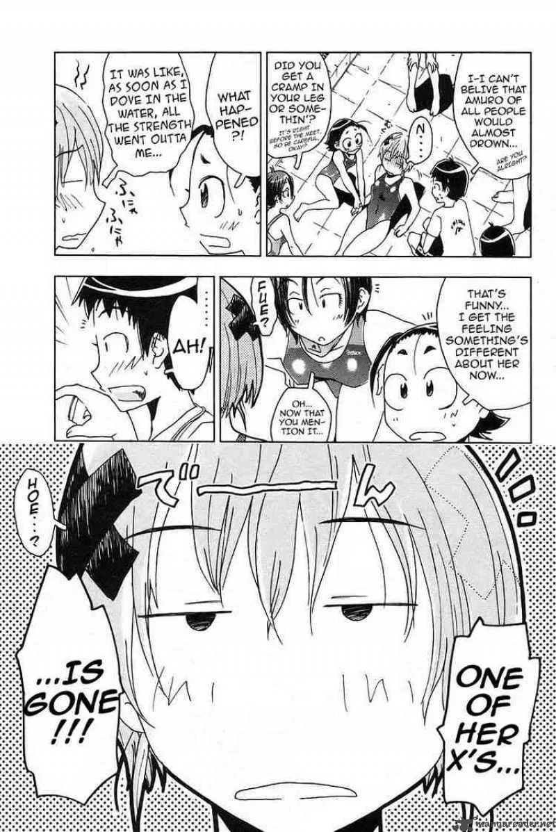 Umisho Chapter 24 page 3