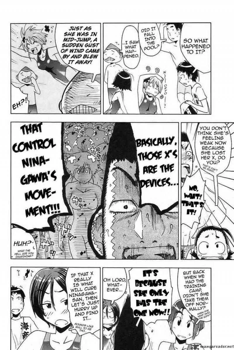 Umisho Chapter 24 page 4
