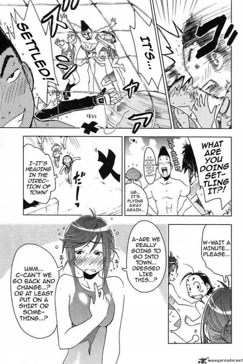 Umisho Chapter 24 page 7