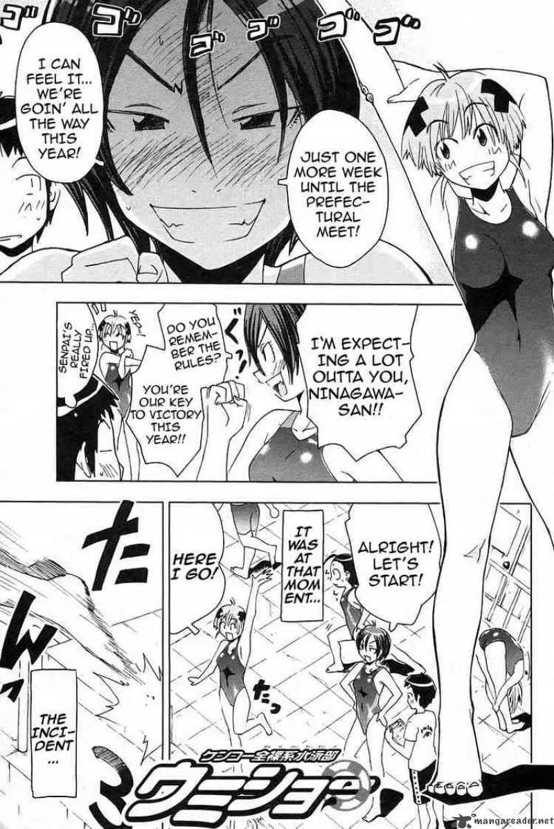Umisho Chapter 24 page 1