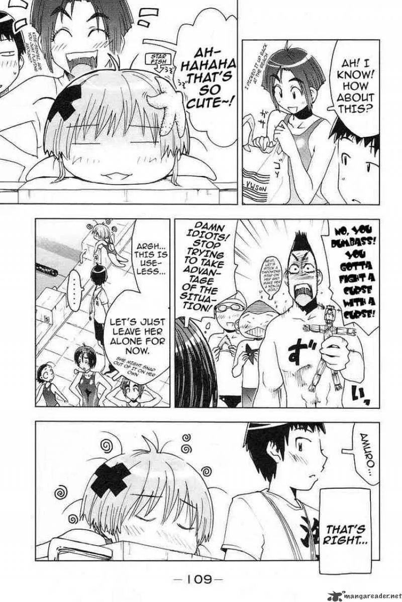 Umisho Chapter 25 page 3