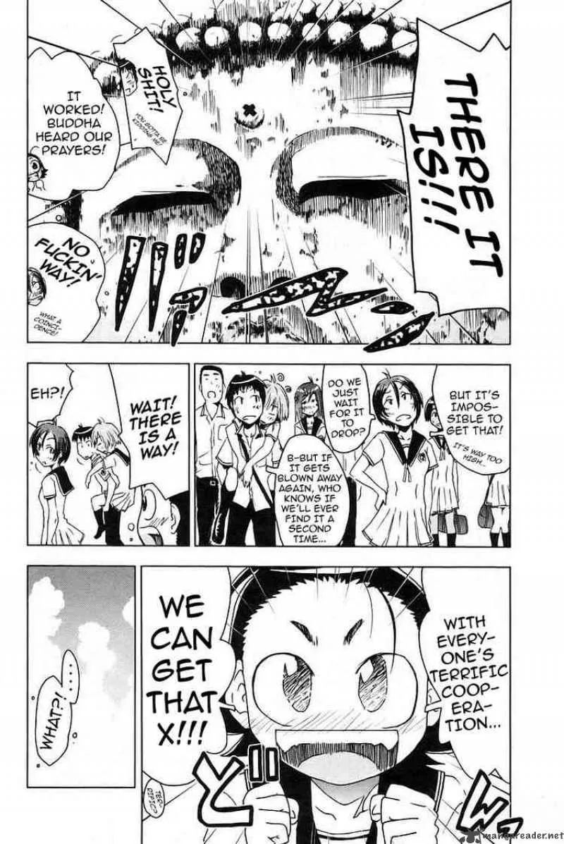 Umisho Chapter 25 page 6