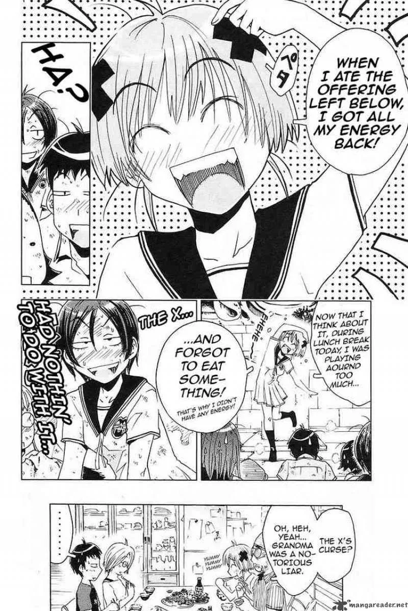 Umisho Chapter 25 page 10