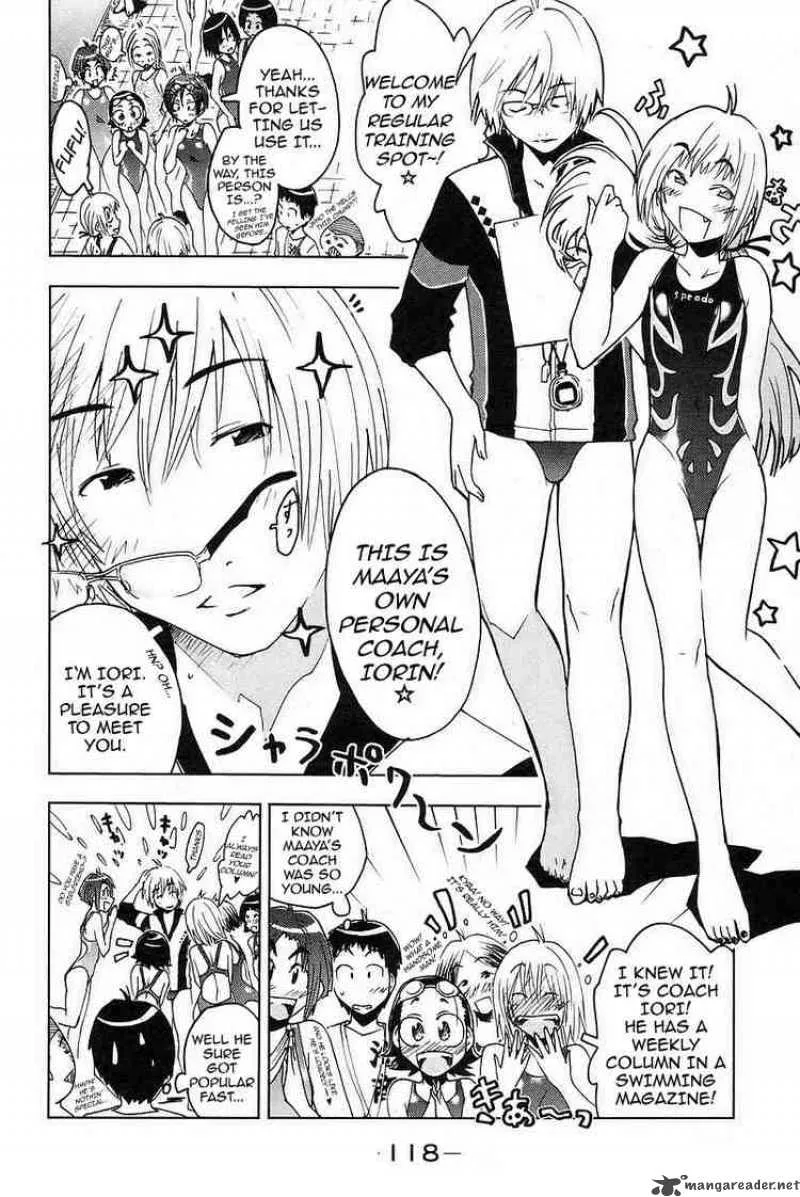 Umisho Chapter 26 page 2