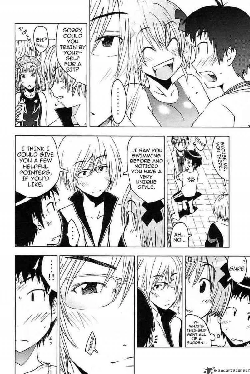 Umisho Chapter 26 page 6