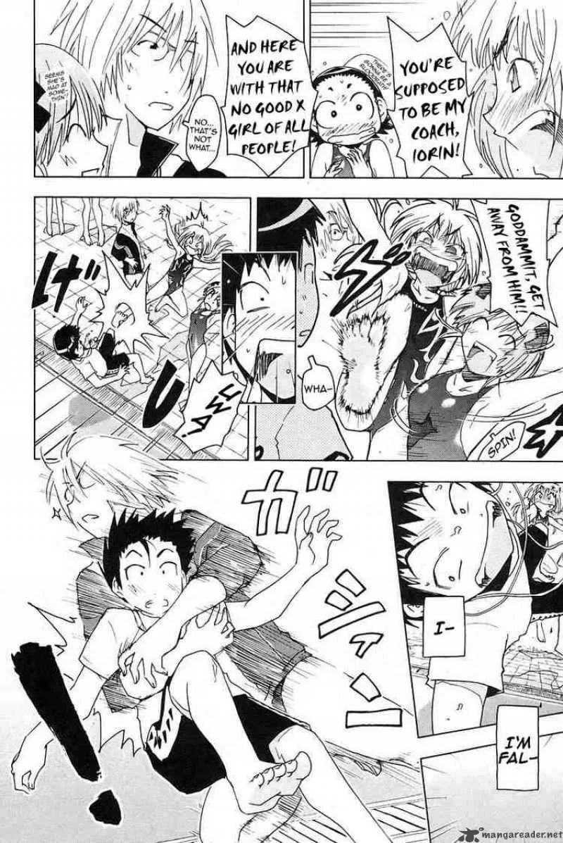 Umisho Chapter 26 page 8