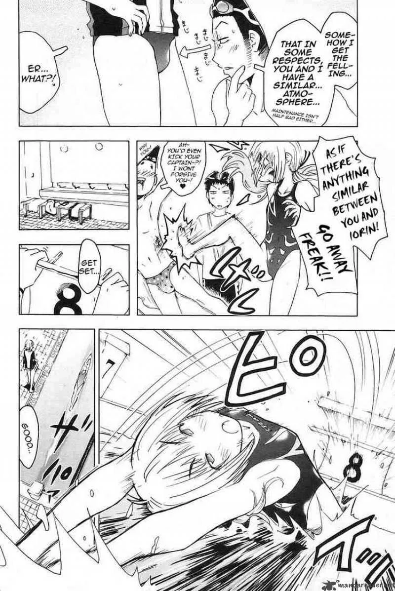 Umisho Chapter 26 page 4