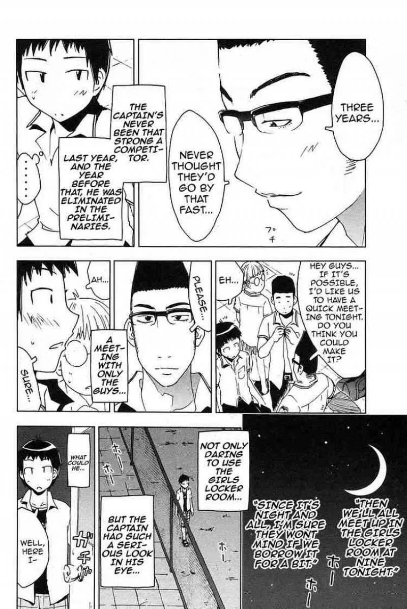Umisho Chapter 27 page 2
