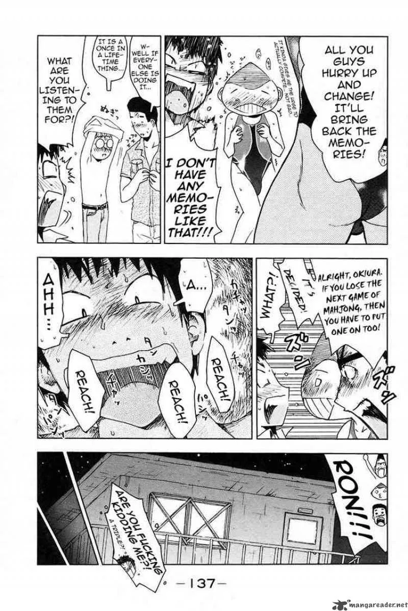 Umisho Chapter 27 page 9