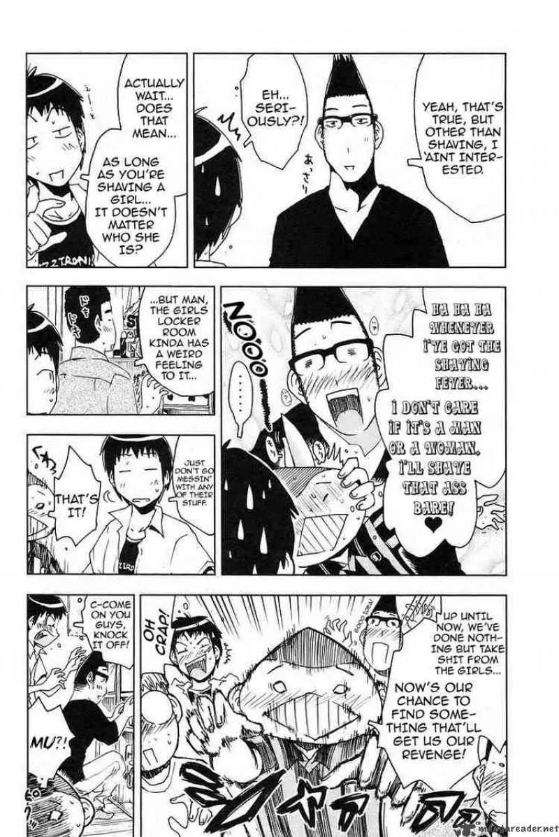 Umisho Chapter 27 page 6