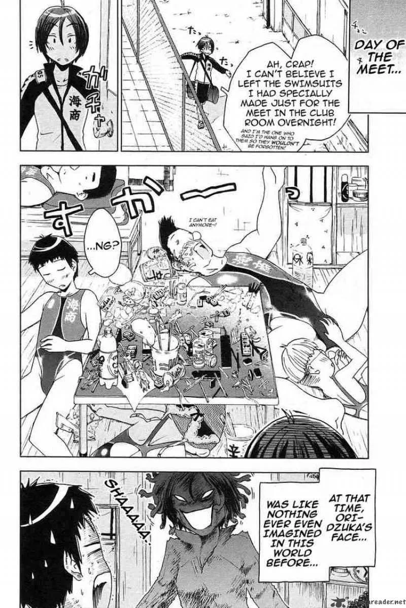 Umisho Chapter 27 page 10