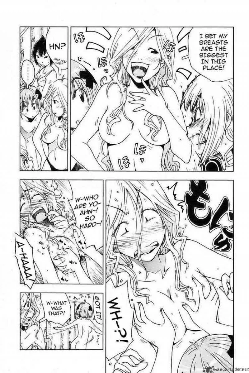 Umisho Chapter 28 page 7