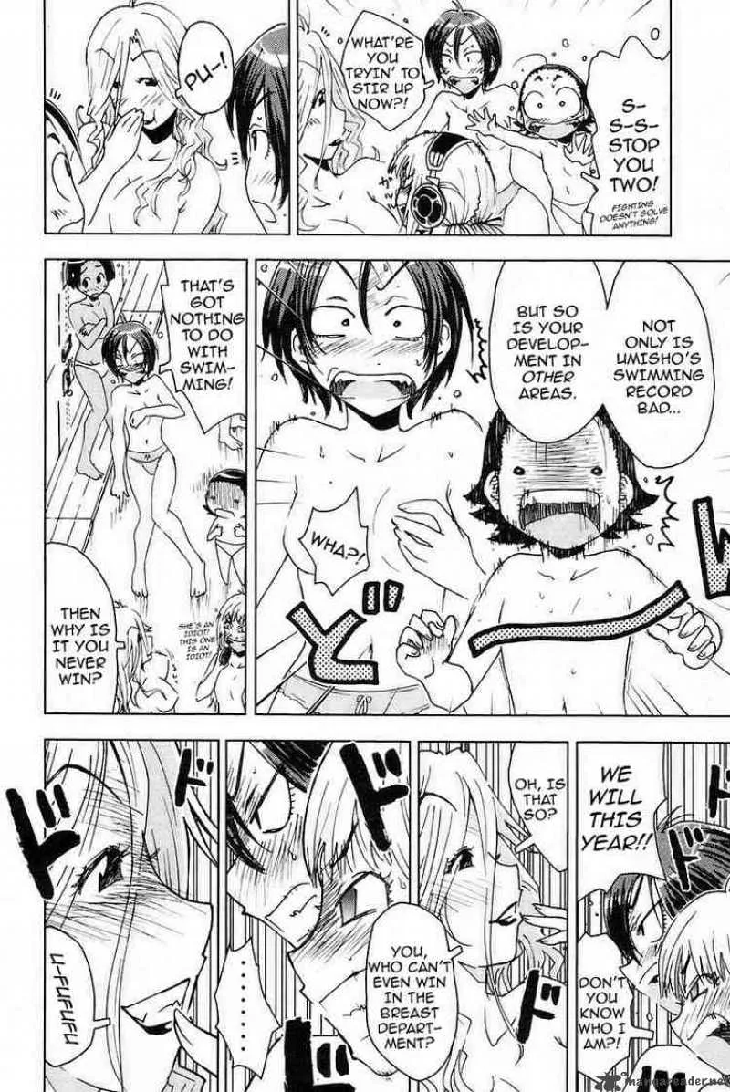 Umisho Chapter 28 page 6