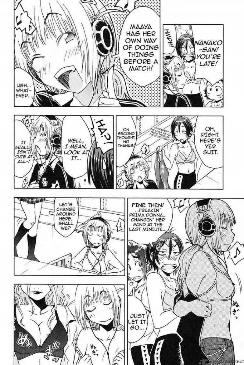 Umisho Chapter 28 page 4