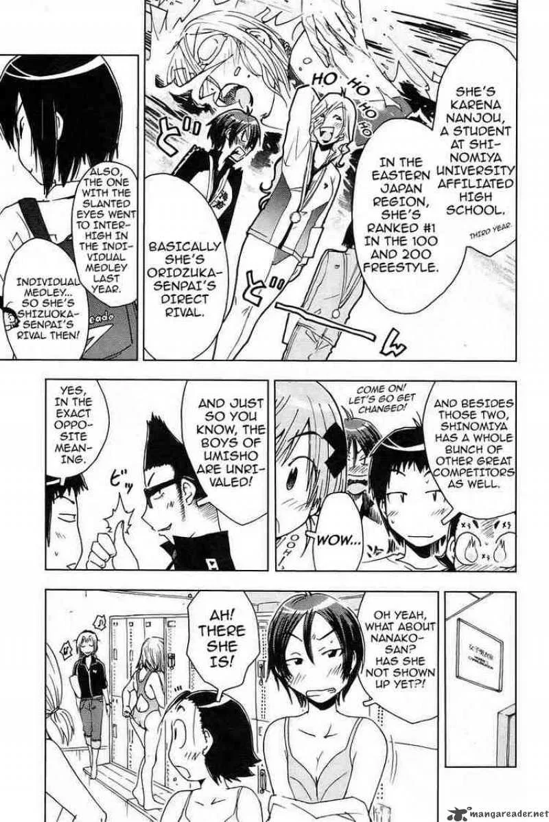 Umisho Chapter 28 page 3