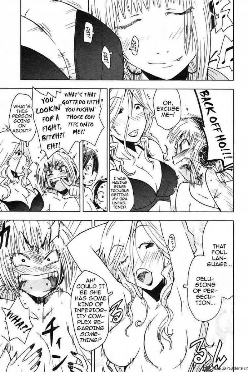 Umisho Chapter 28 page 5