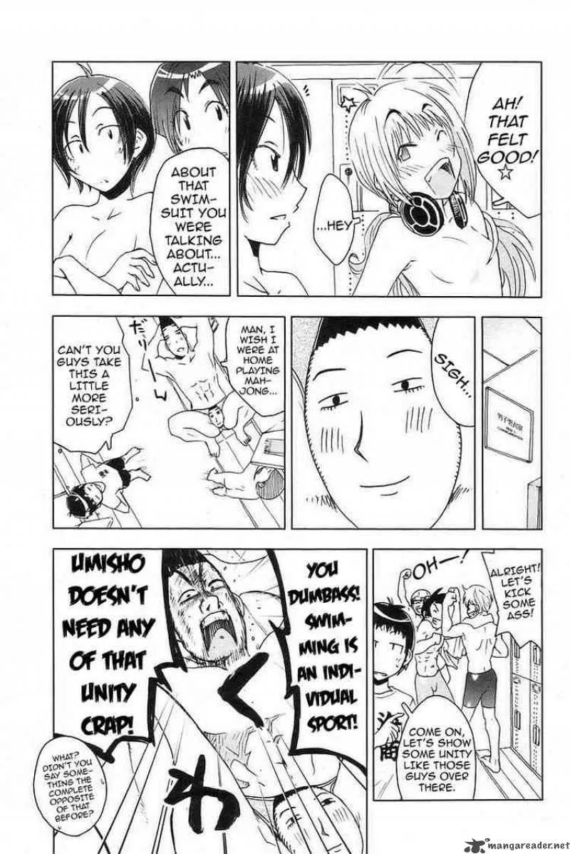 Umisho Chapter 28 page 9