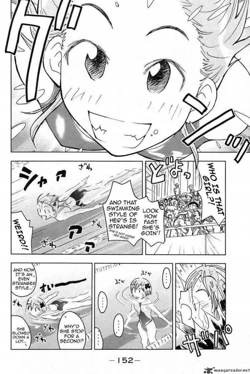 Umisho Chapter 29 page 4