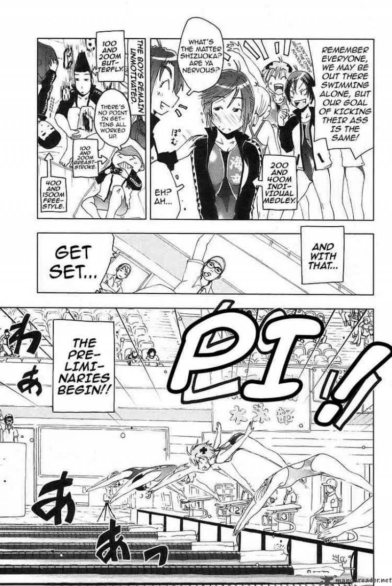Umisho Chapter 29 page 3