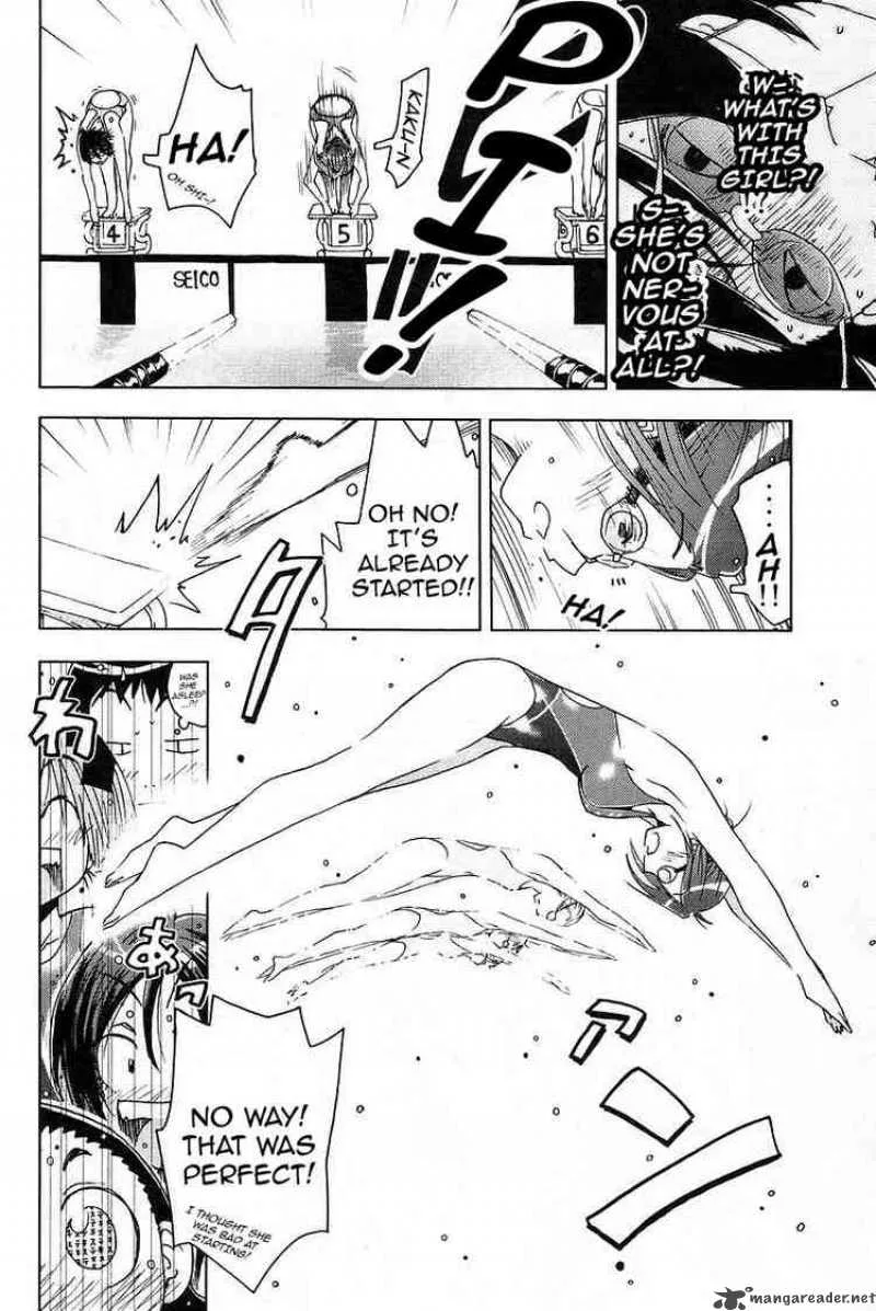 Umisho Chapter 29 page 8