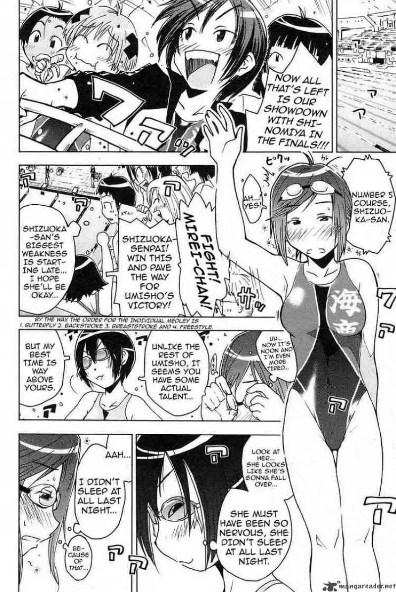 Umisho Chapter 29 page 6