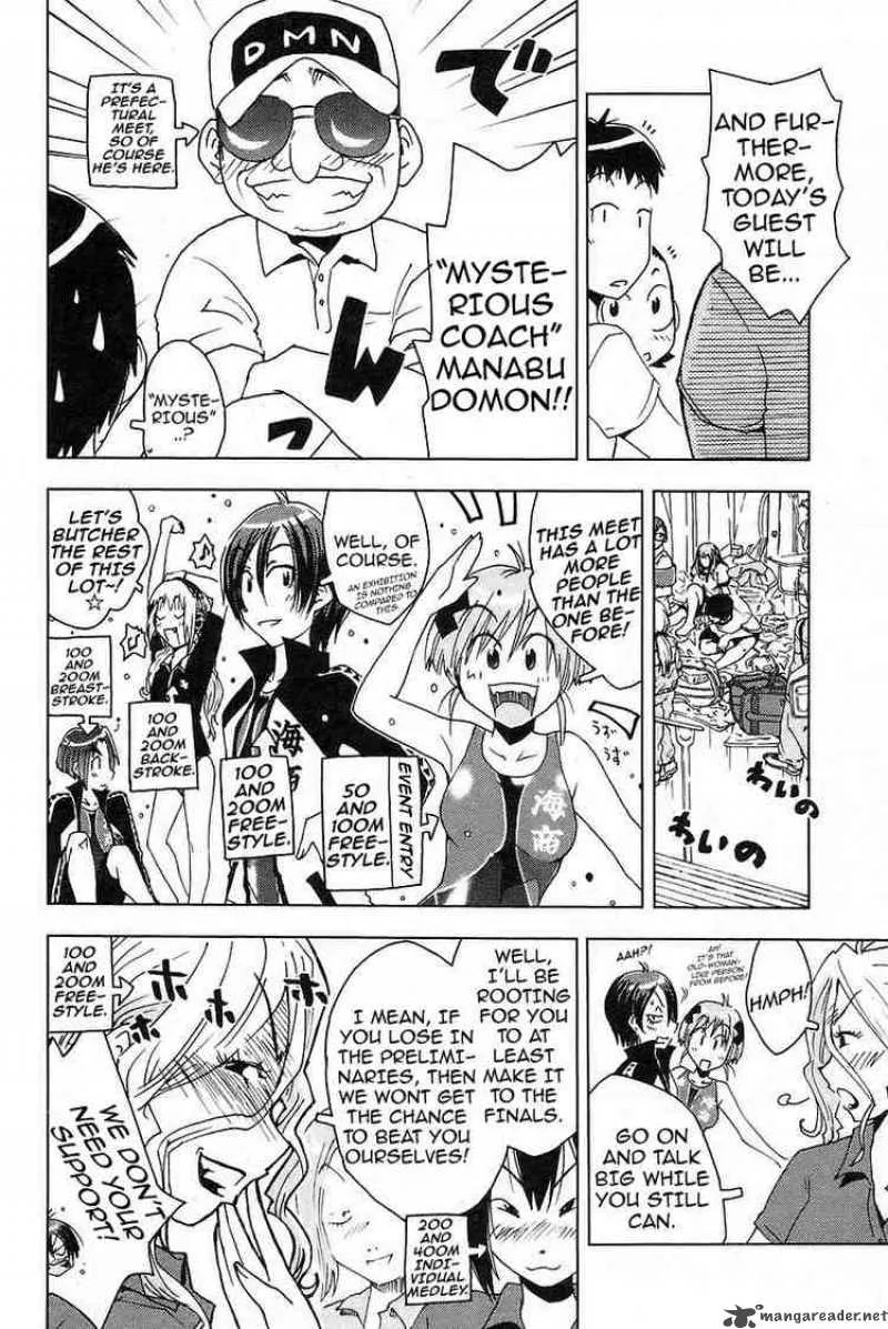 Umisho Chapter 29 page 2