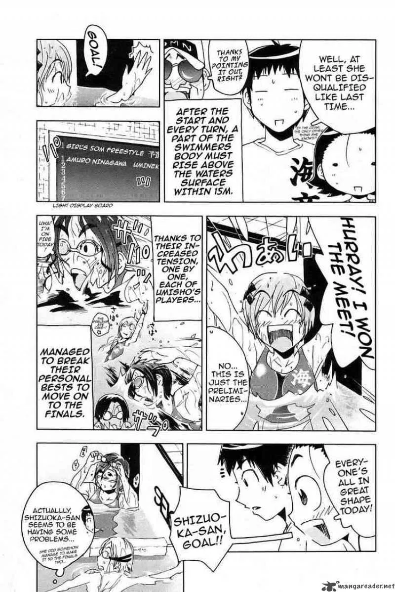 Umisho Chapter 29 page 5