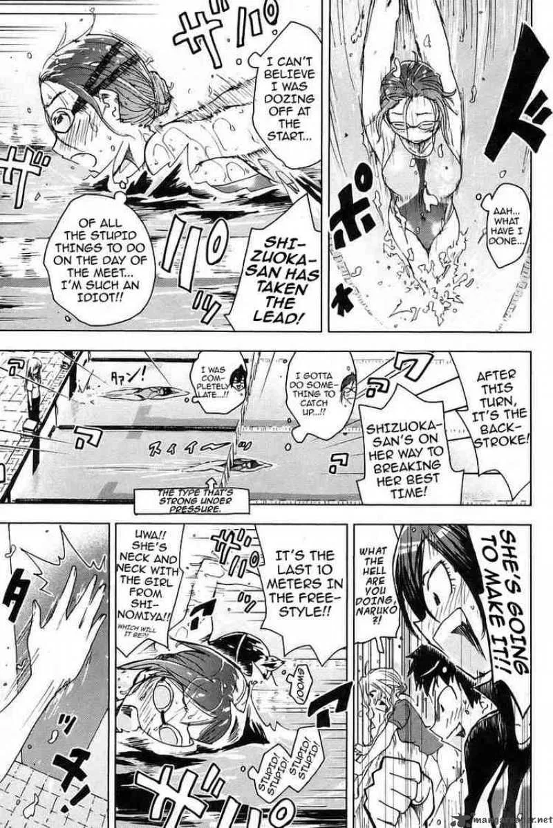 Umisho Chapter 29 page 9