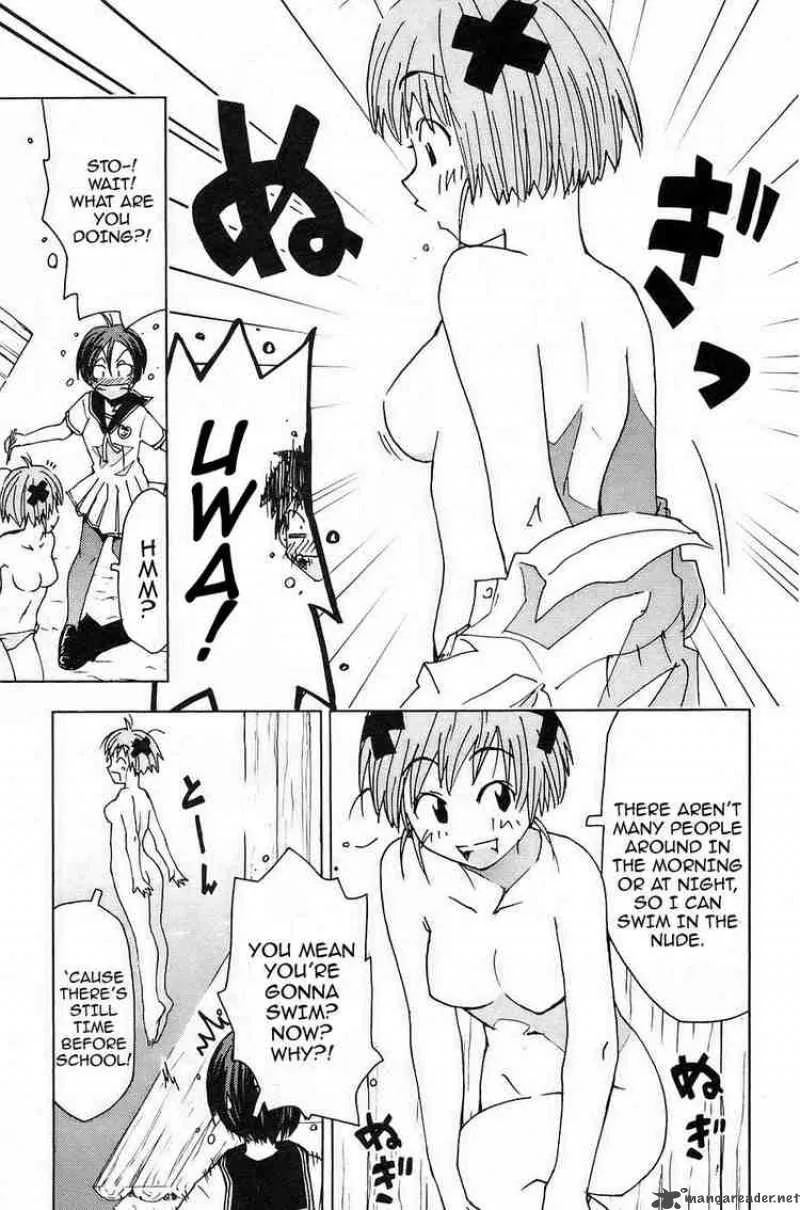Umisho Chapter 3 page 7