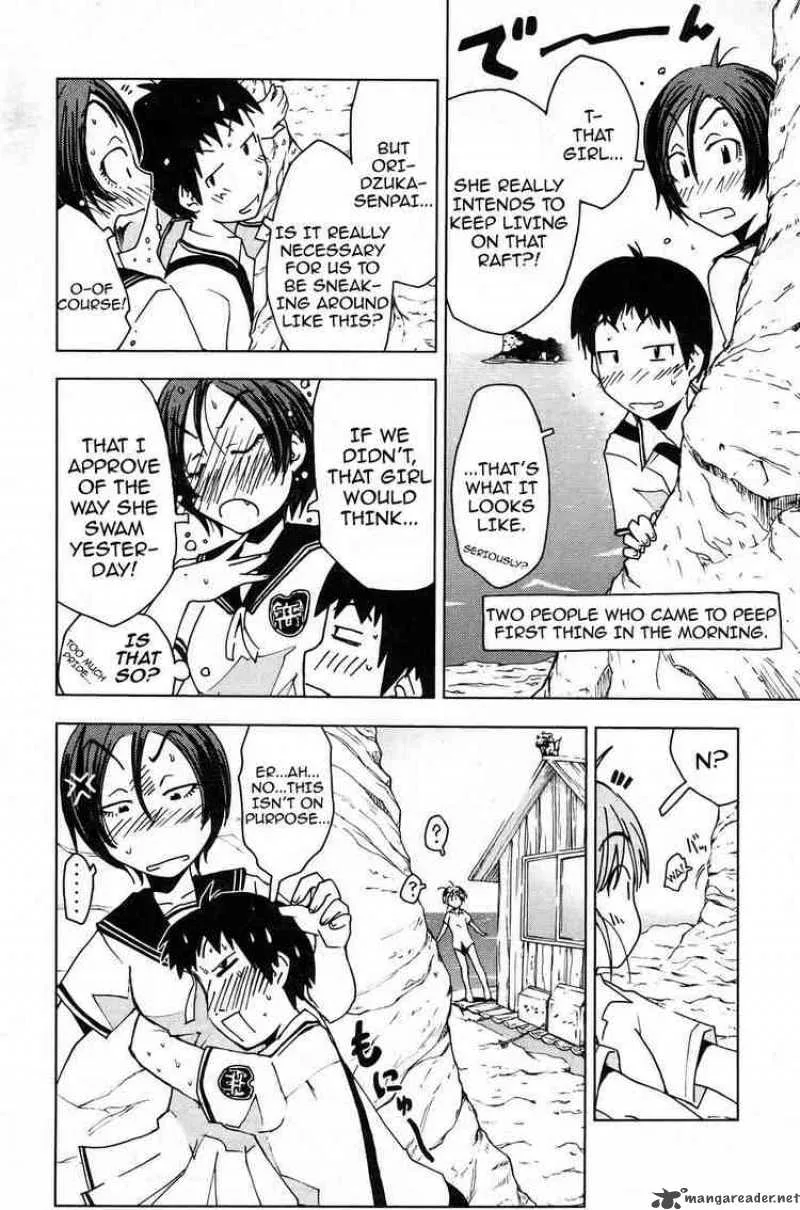 Umisho Chapter 3 page 2