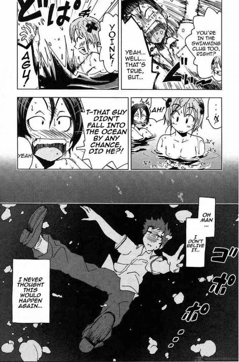 Umisho Chapter 3 page 11