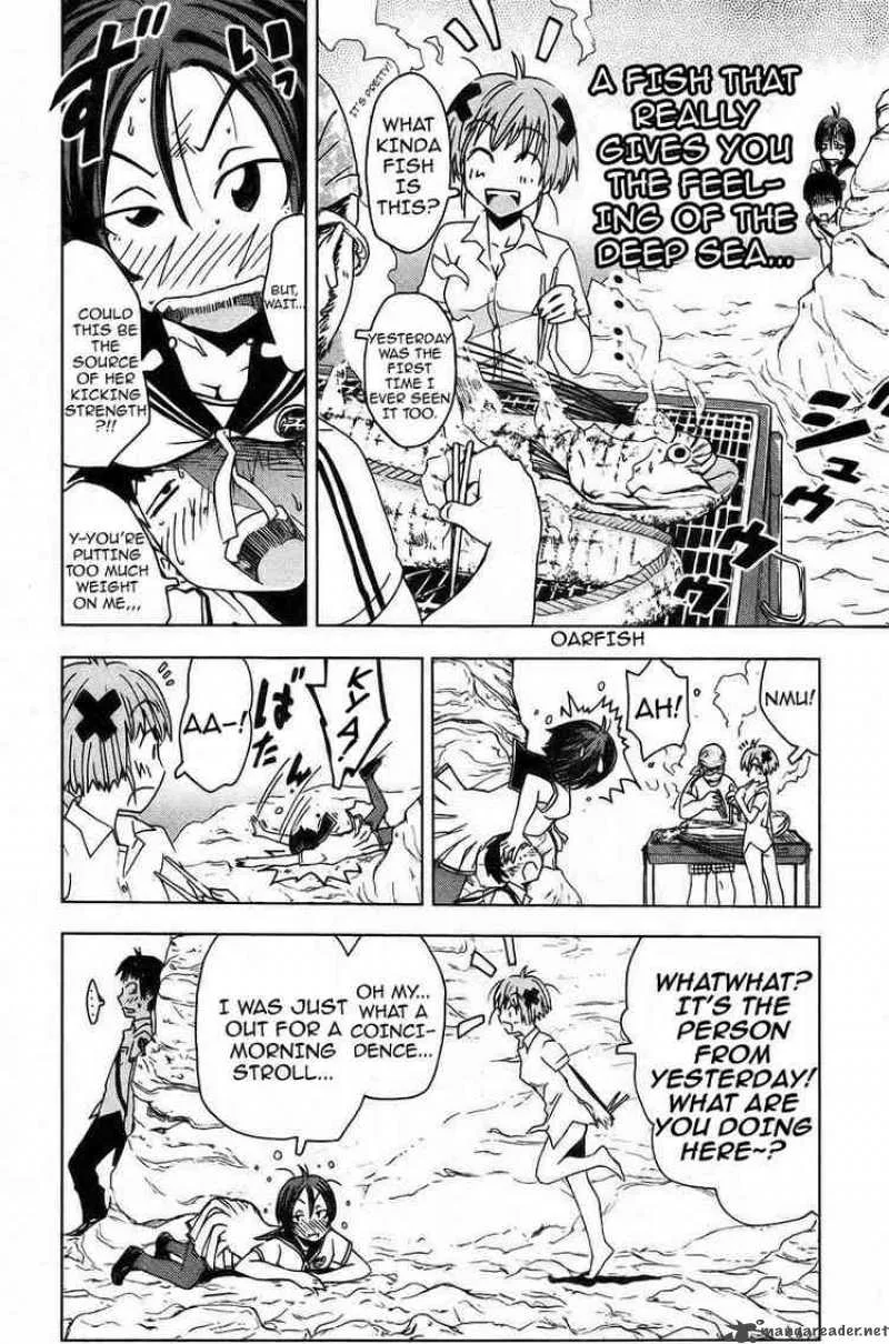 Umisho Chapter 3 page 4