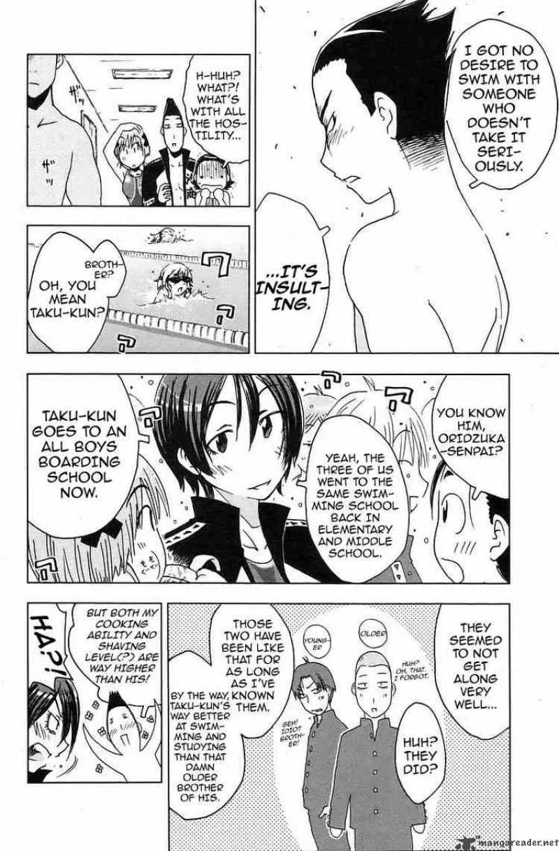 Umisho Chapter 30 page 4