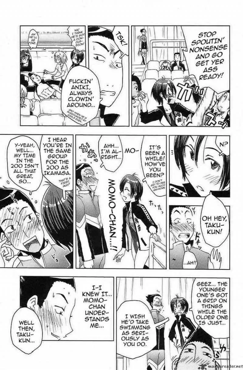 Umisho Chapter 30 page 5