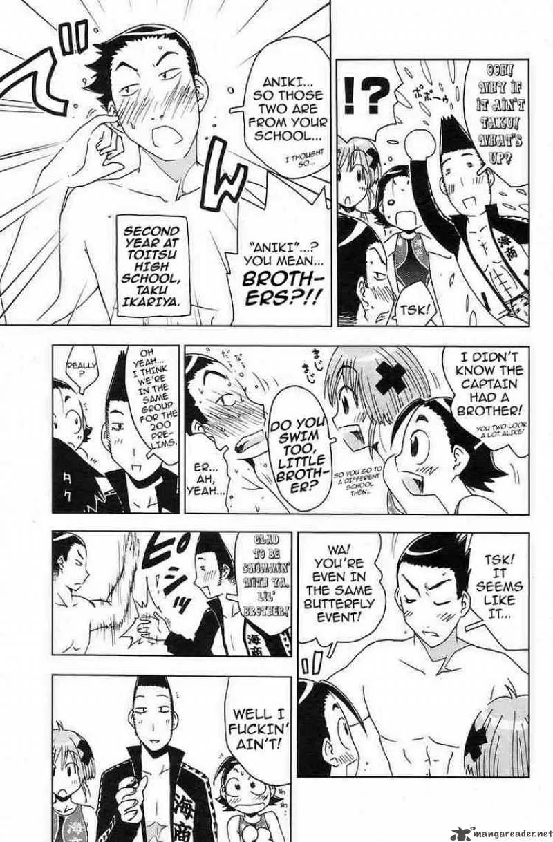 Umisho Chapter 30 page 3