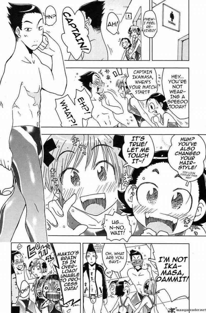 Umisho Chapter 30 page 2