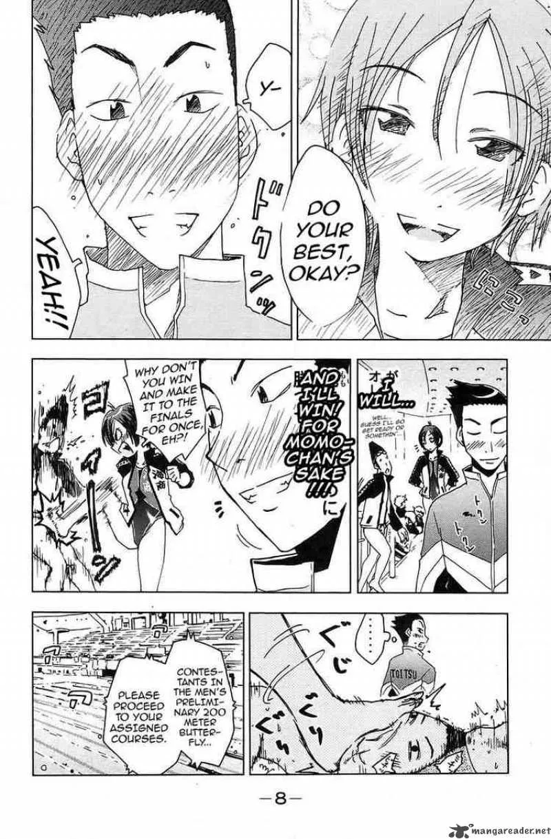 Umisho Chapter 30 page 6