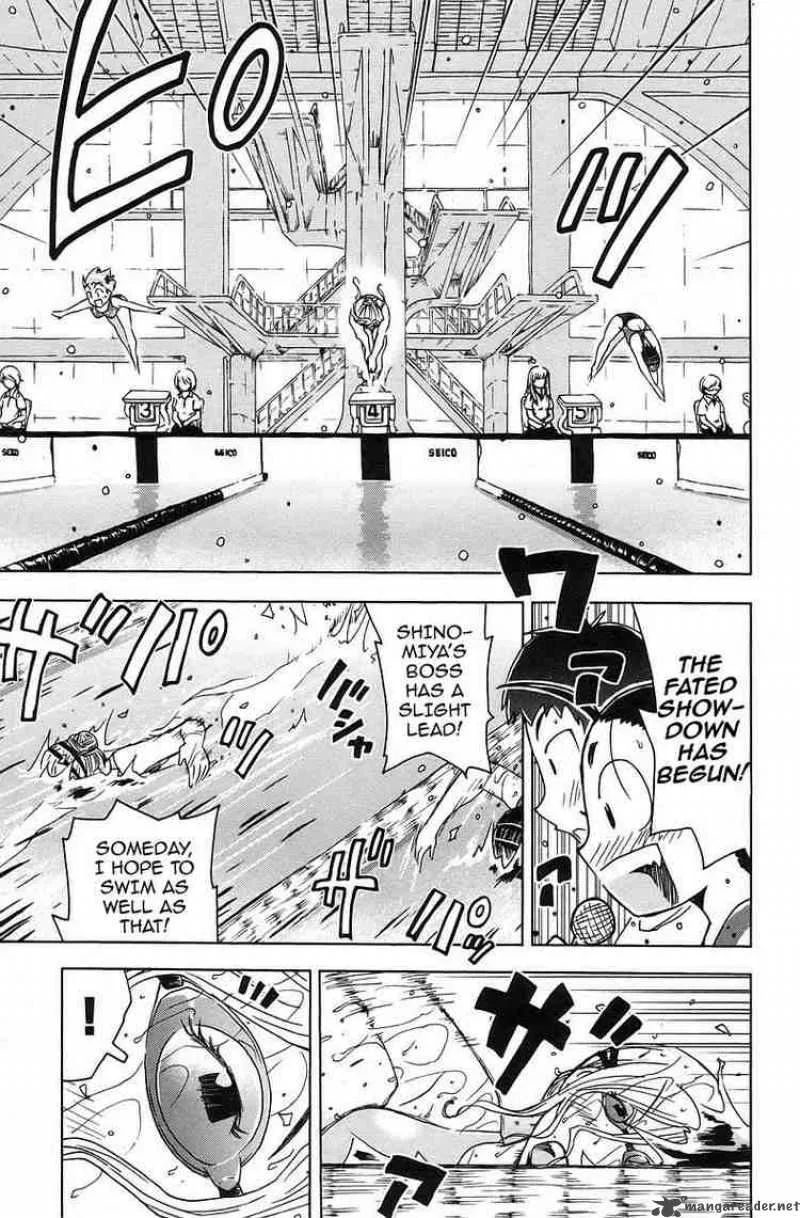 Umisho Chapter 31 page 9