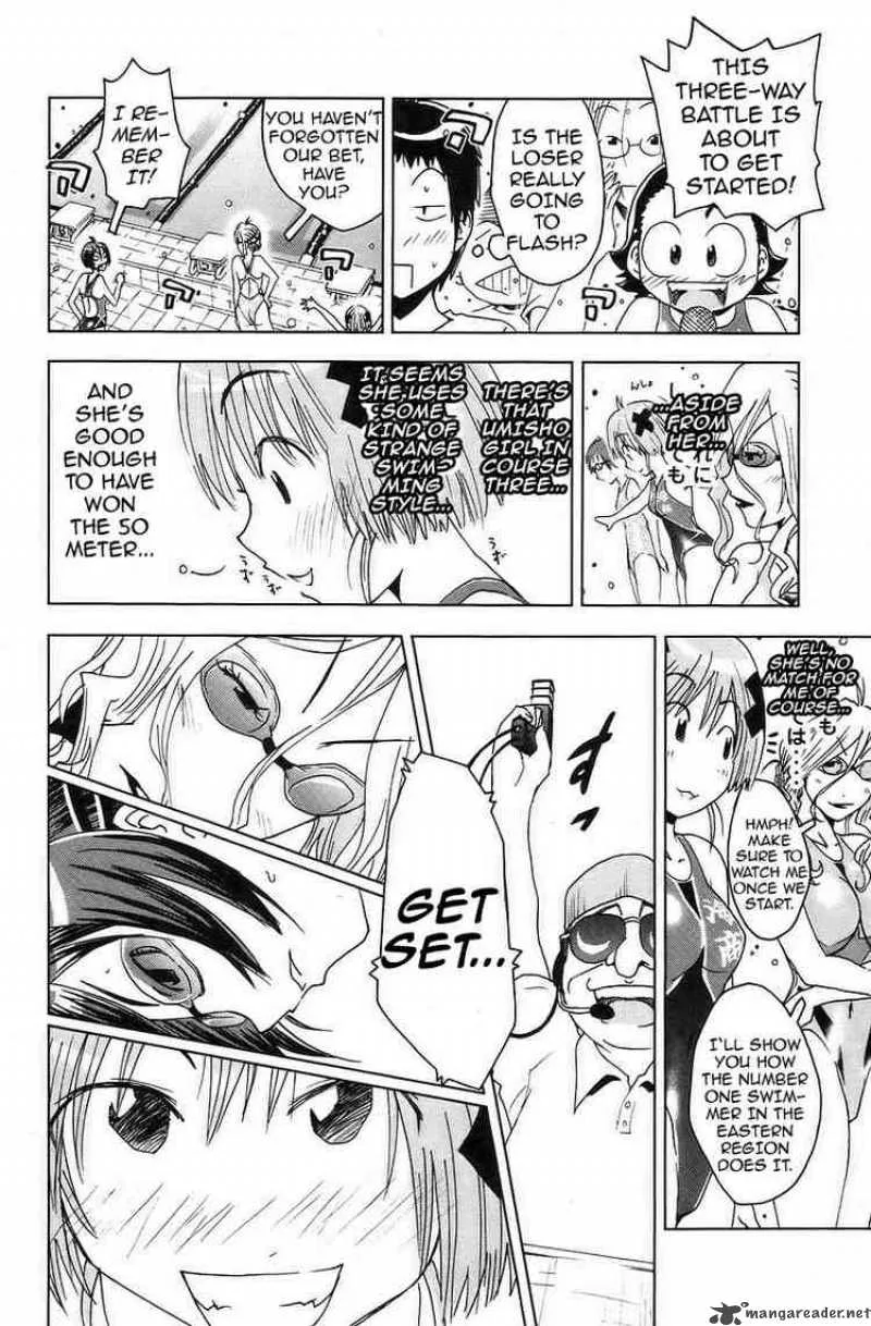Umisho Chapter 31 page 8