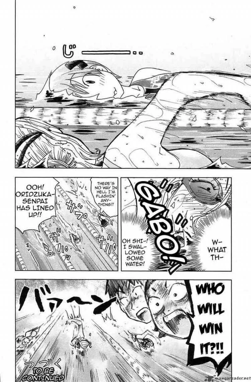 Umisho Chapter 31 page 10