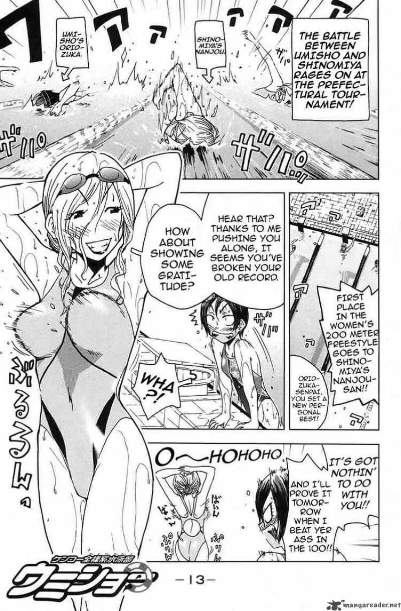 Umisho Chapter 31 page 1
