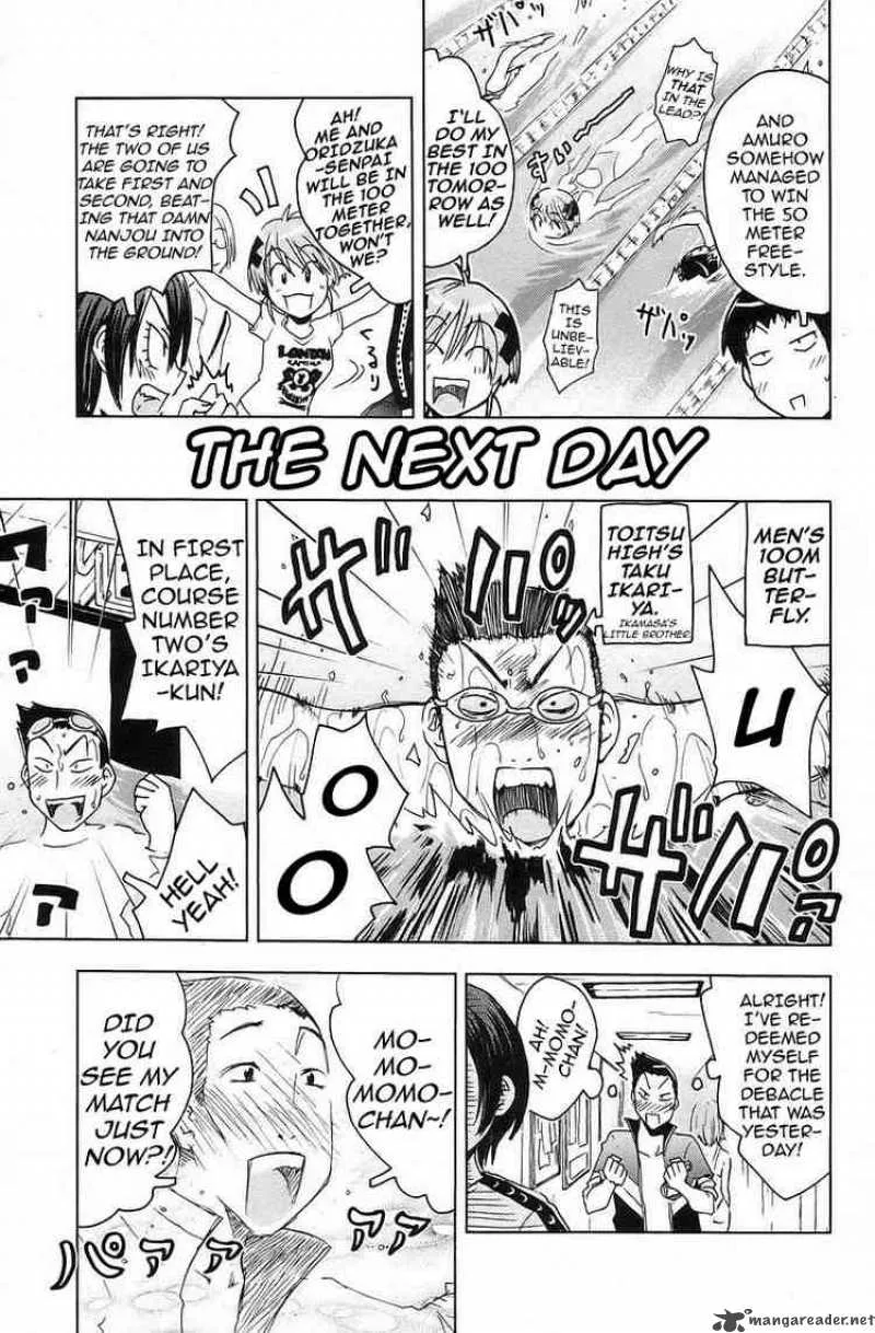 Umisho Chapter 31 page 3