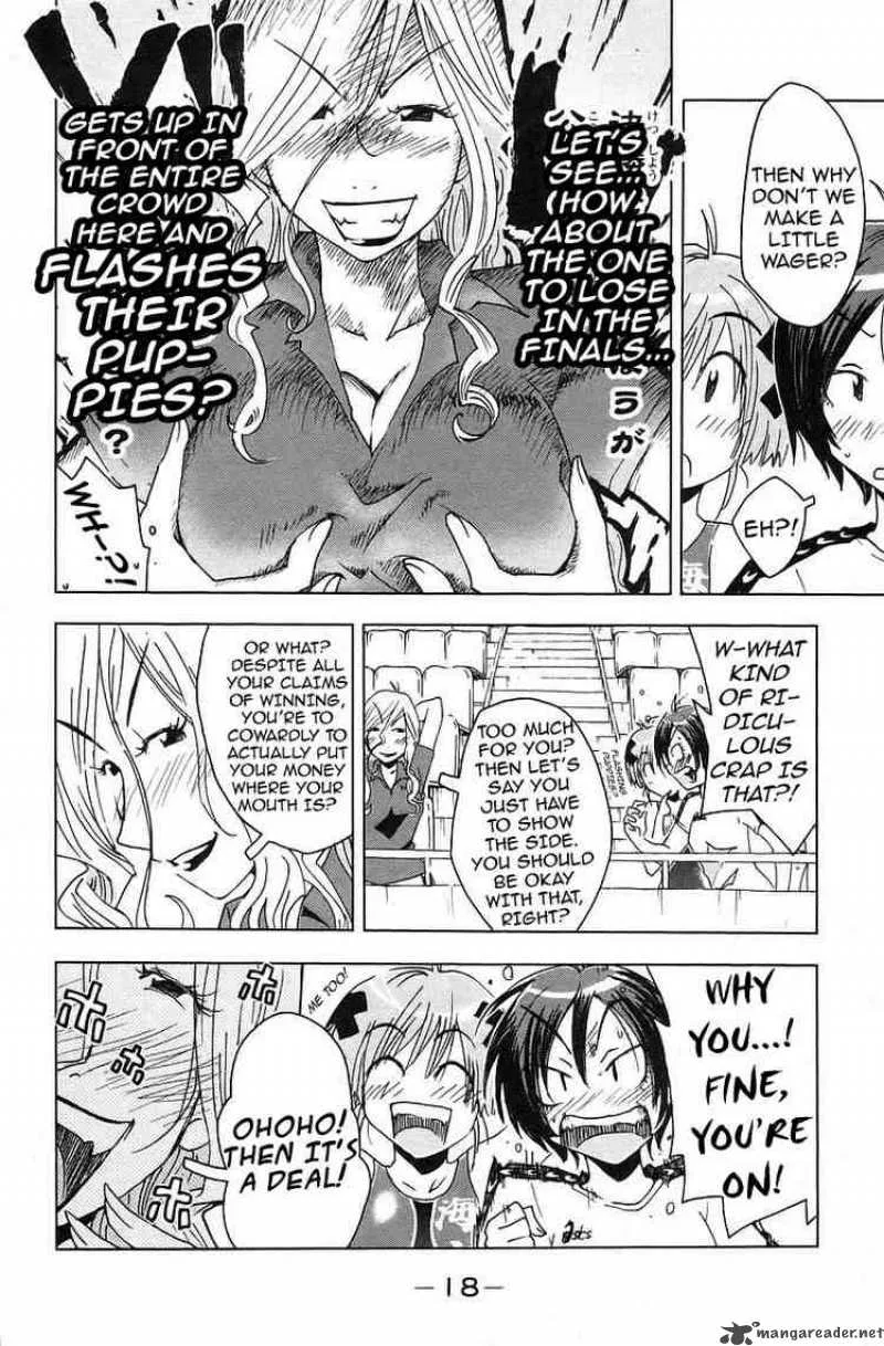 Umisho Chapter 31 page 6