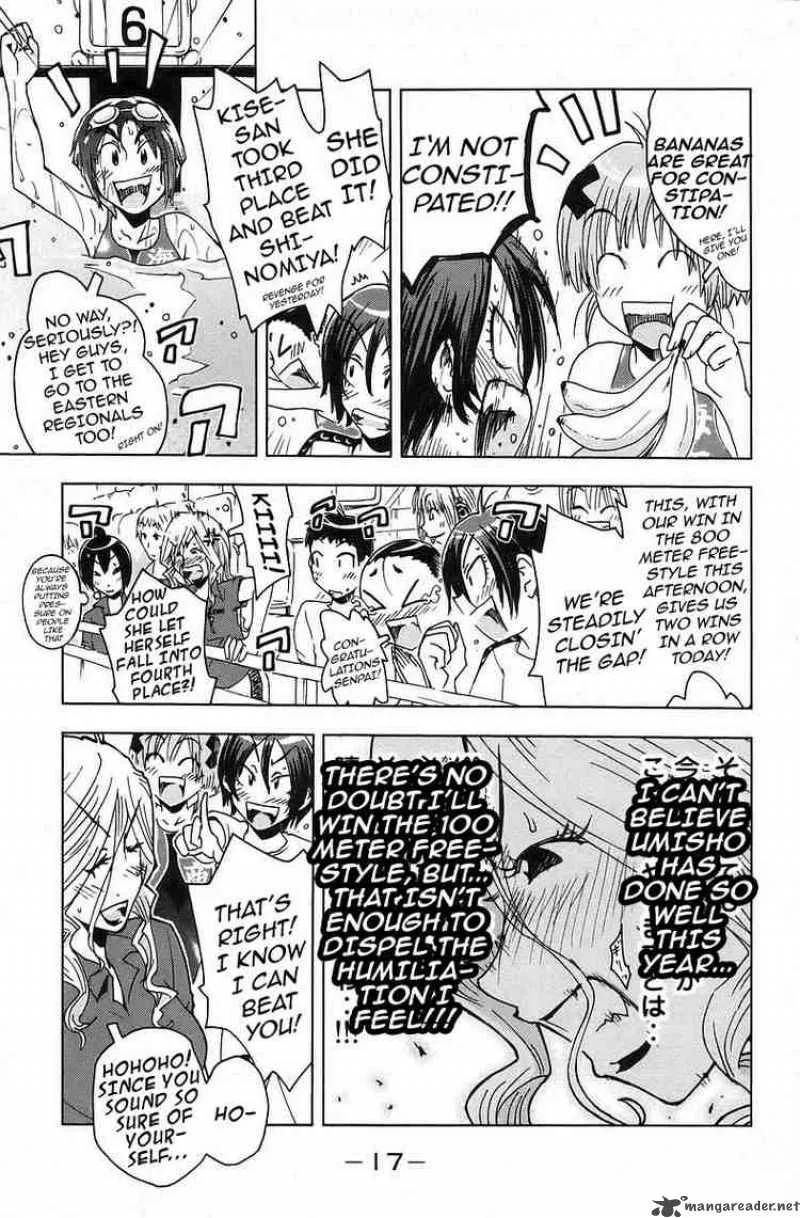 Umisho Chapter 31 page 5