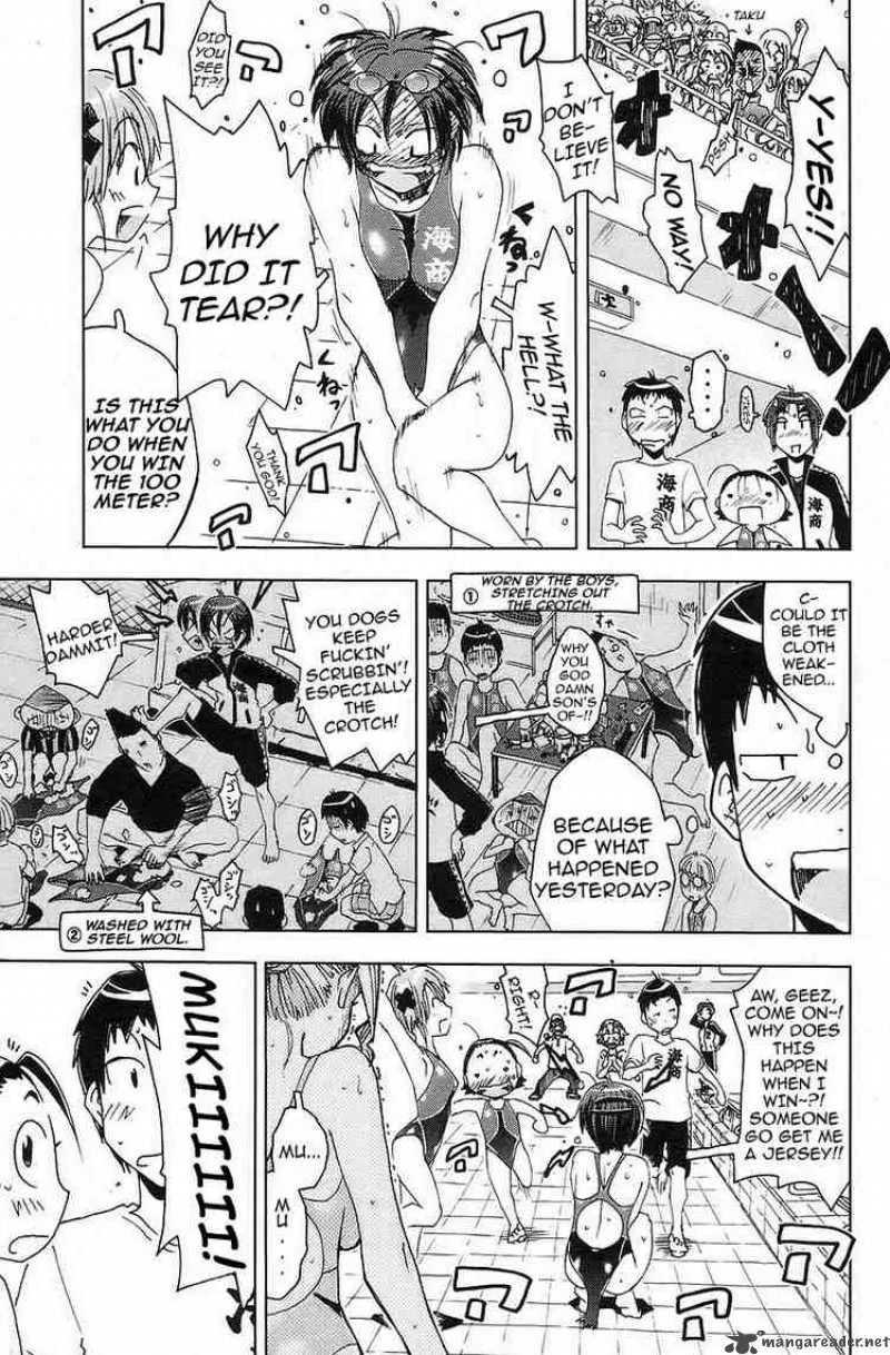 Umisho Chapter 32 page 7