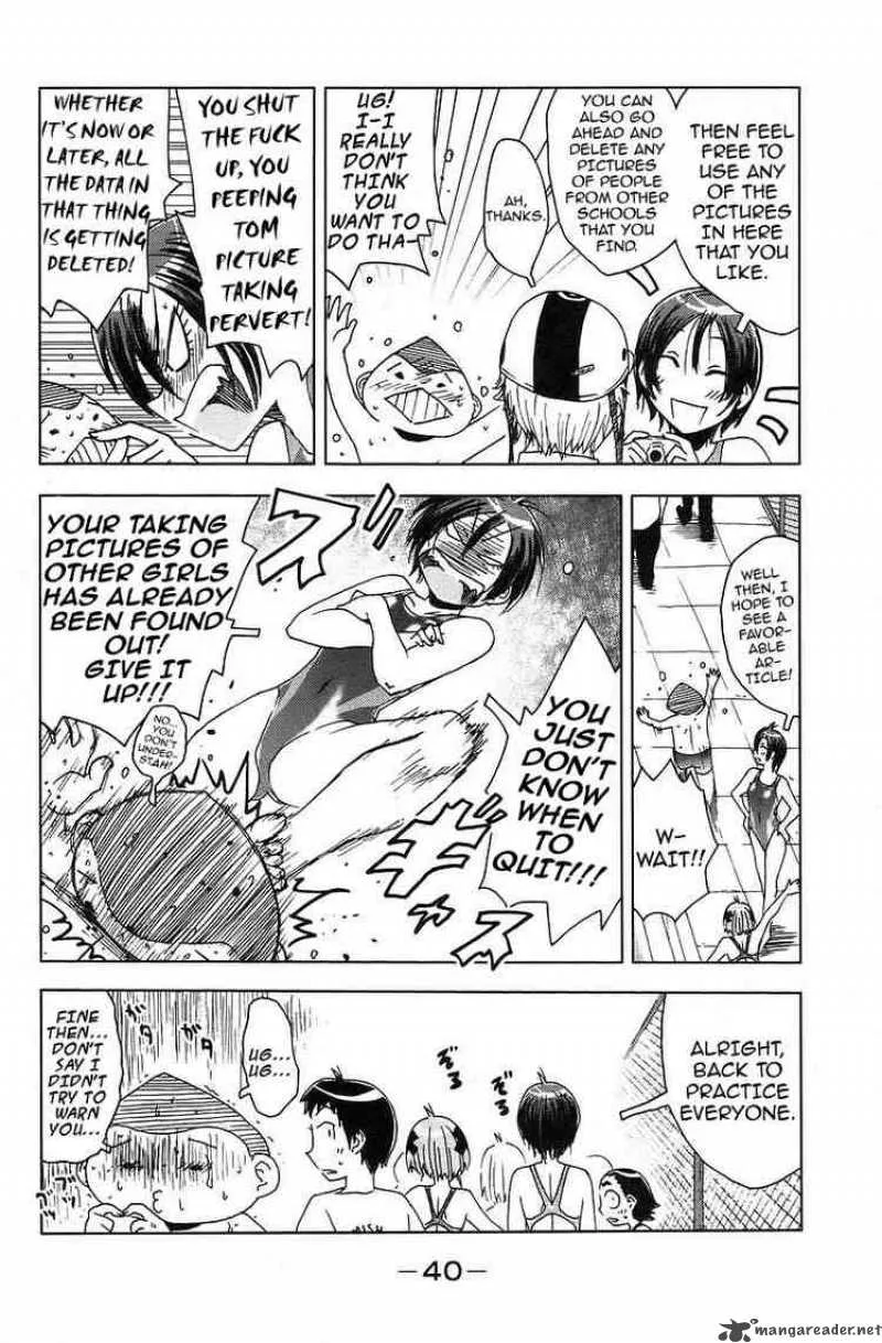 Umisho Chapter 33 page 8
