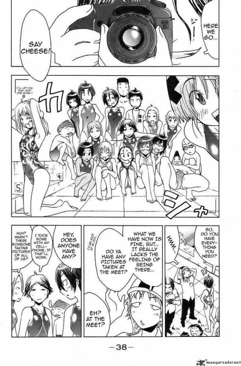 Umisho Chapter 33 page 6